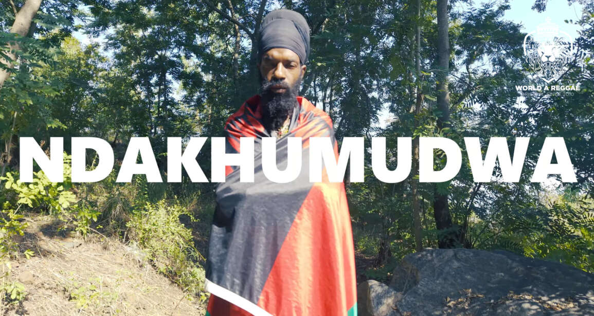 Komuniq (Music Video) – World A Reggae EntertainmentWorld A Reggae Entertainment