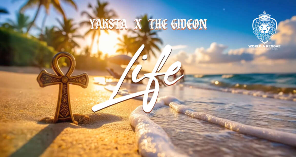 Yaksta ft. The Gideon (Visualizer) – World A Reggae EntertainmentWorld A Reggae Entertainment
