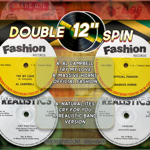 Double 12″ Spin #70 -Al Campbell & Natural Ites-