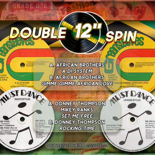 Double 12″ Spin #78 – African Brothers / Donney Thompson & Mikey Ranks –